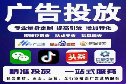 成功案例揭秘：信息流广告投放策略的五大成功案例